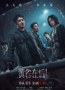 娇喘虐囚禁调教h
